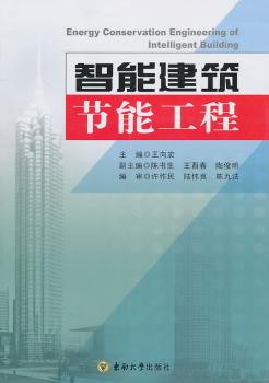 ���ܽ�����(ji��)�ܹ���