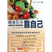 �����L(zh��ng)�ۿ��Լ�