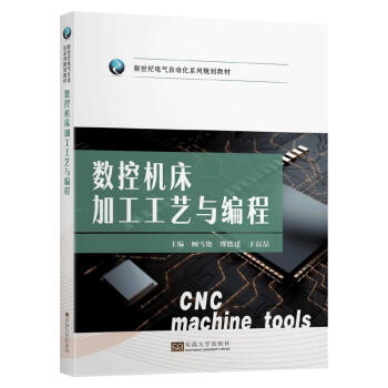 ��(sh��)�ؙC���ӹ���ˇ�c����