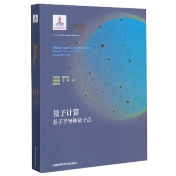 ����Ӌ��(���ڰ댧(d��o)�w�����c)