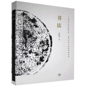 ����:һ���P(gu��n)�ڕ�����֪�R(sh��)���^�������;���Ă����