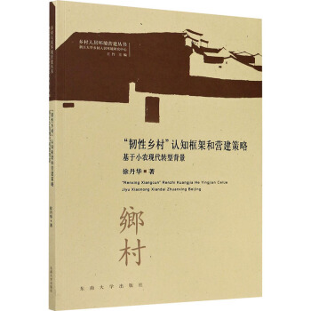 ���g���l(xi��ng)�塱�J(r��n)֪��ܺ͠I�����ԣ�����С�r(n��ng)�F(xi��n)���D(zhu��n)�ͱ���