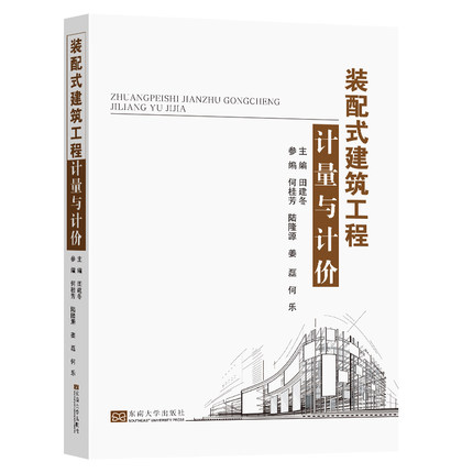 �b��ʽ��������Ӌ(j��)���cӋ(j��)�r(ji��)