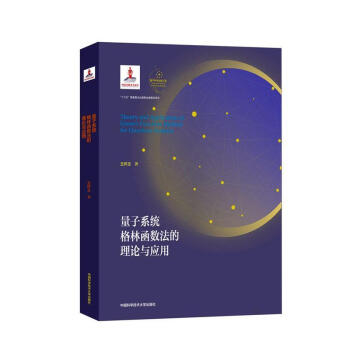 ����ϵ�y(t��ng)���ֺ���������Փ�c����