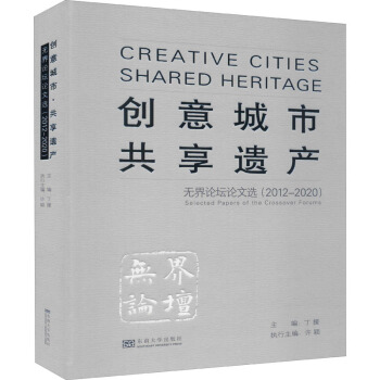 ��(chu��ng)����С������z�a(ch��n)����Փ��Փ���x��2012-2020��