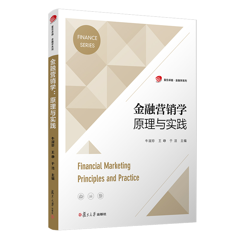 ���ڠI�N�W��ԭ���c���`