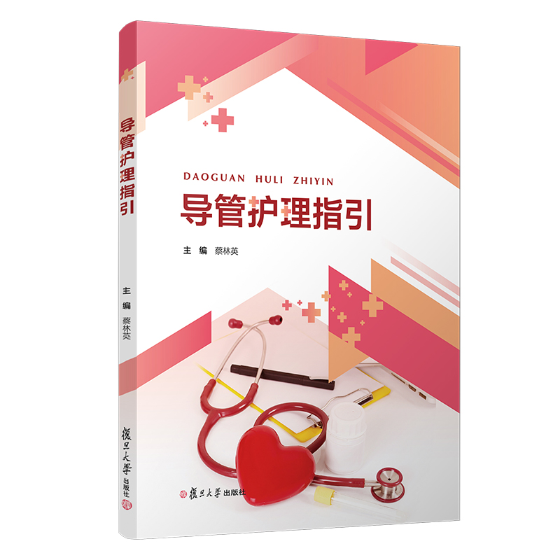 �����o��ָ��