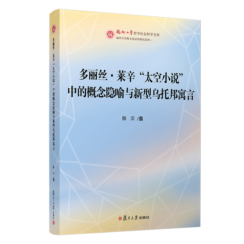 �����z���R����̫��С�f���еĸ����[���c���͞��а�Ԣ��