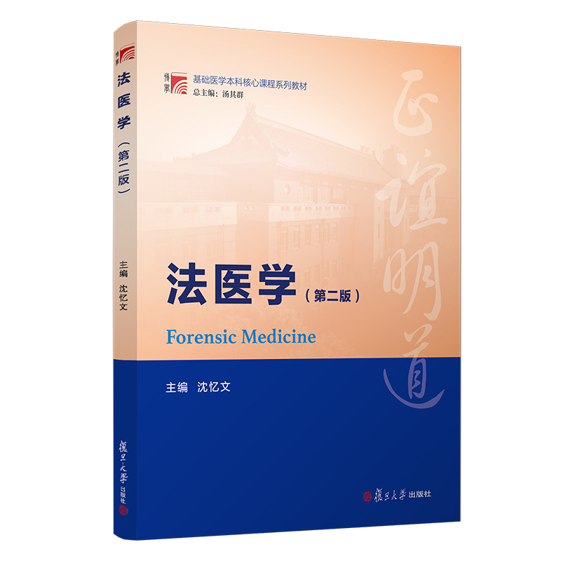 ���t(y��)�W(xu��)����2�棩����(f��)�����W(xu��)�����A(ch��)�t(y��)�W(xu��)���ƺ����n��ϵ�н̲ģ�