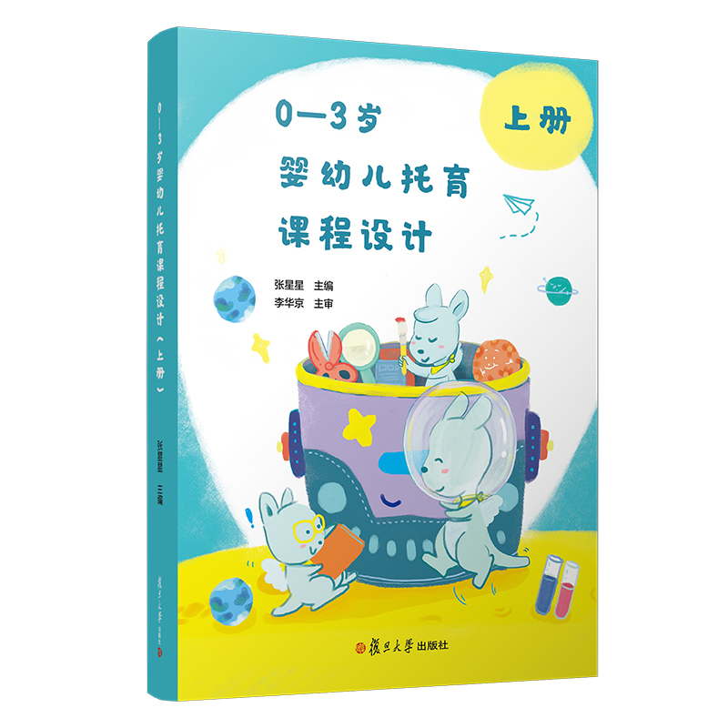 0��3�q���׃������n���O(sh��)Ӌ(j��)���σ�(c��)��