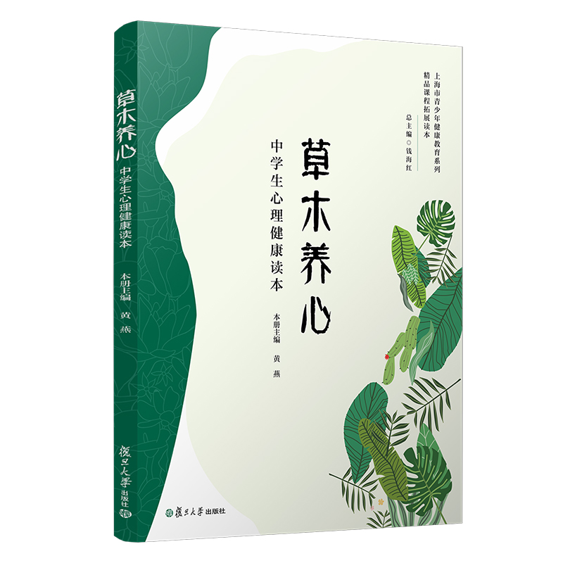 ��ľ�B(y��ng)�ģ��ЌW(xu��)�����������x��