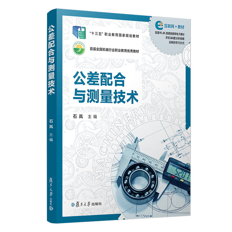 ��������c�y�����g(sh��)