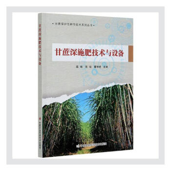 ������ʩ�ʼ��g(sh��)�c�O��