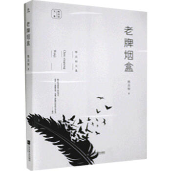 ���Ɵ���