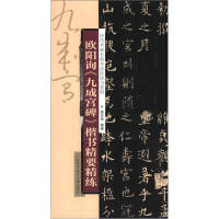 �W�ԃ���ųɌm����������Ҫ����