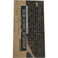 ����䡶����������������Ҫ����