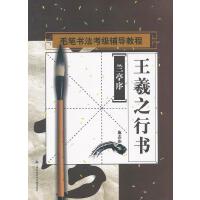 ����֮�Е�(sh��)���mͤ��