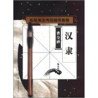 �h�`����ȫ����