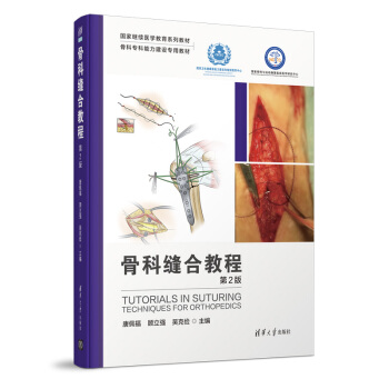 �ǿƿp�Ͻ̳�(��2��)