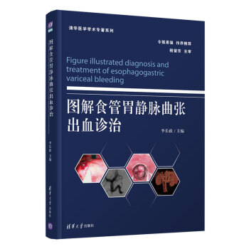 �D��ʳ��θ�o�}������Ѫ�\��