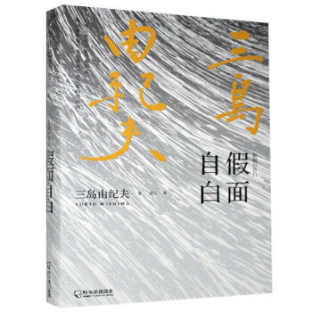 �����԰�