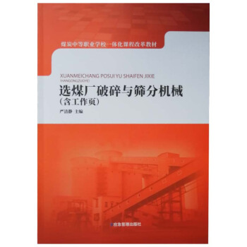 �xú�S�����c�Y�֙C(j��)е