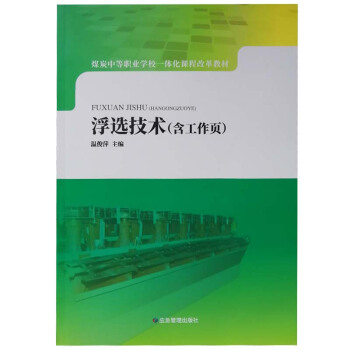 ���x���g(sh��)