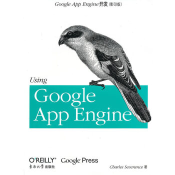 Using Google App Engine�_�l(f��):[Ӣ�İ�]