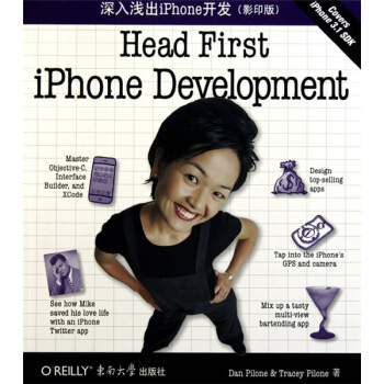 ����\��iPhone�_�l(f��)