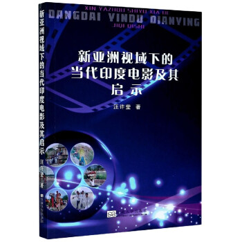 ����ҕ���µĮ���ӡ���Ӱ���䆢ʾ