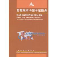 �ǻ۳����c�D���^����(w��)