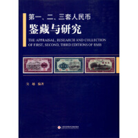 ��һ����������������b���c�о�