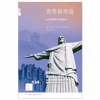 ���������E:��20�������д�Խ�vʷ