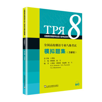 ȫ����У���Z���I(y��)�˼�(j��)��ԇģ�M�}��:������