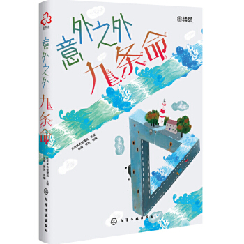 ����֮�⣺�ŗl��