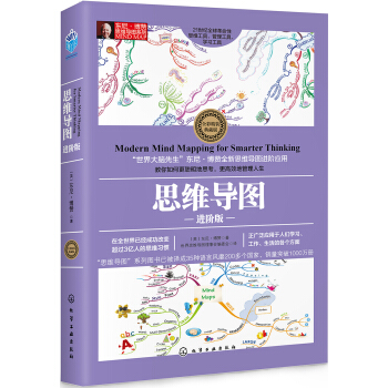 �|�ᡤ��ٝ˼�S��(d��o)�Dϵ��--˼�S��(d��o)�D���M(j��n)�A��