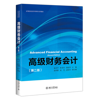 �߼�ؔ��(w��)��Ӌ.2��