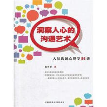 �������ĵĜ�ͨˇ�g(sh��):���H��ͨ����W(xu��)10�v