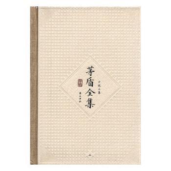 é��ȫ��.��,С�f����