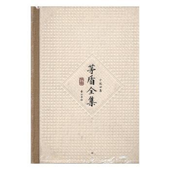 é��ȫ��.��,С�f�ļ�