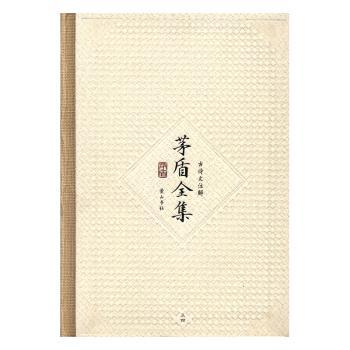 é��ȫ��.����,��Ԋ��ע��