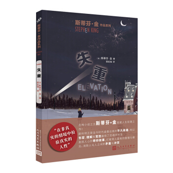 ʧ��:2021���