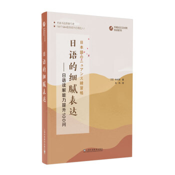 ���Z�ļ�(x��)ā���_(d��):���Z�x����������100��