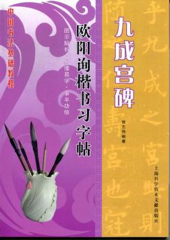 �W�(y��ng)ԃ������(x��)����,�ųɌm��