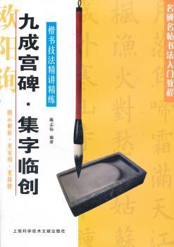 �����������v����,�W�(y��ng)ԃ�ųɌm��.�����R��(chu��ng)