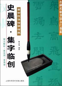 �`���������v����,ʷ����.�����R��(chu��ng)