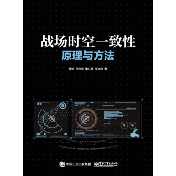 ��(zh��n)���r��һ����ԭ���c����