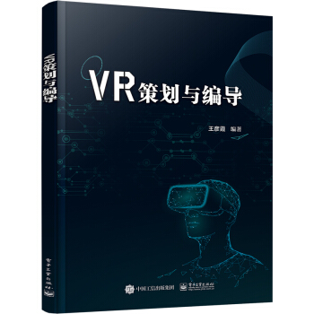 VR�߄��c����(d��o)