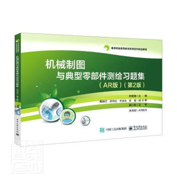 �Cе�ƈD�c�����㲿���y�L��(x��)�}��