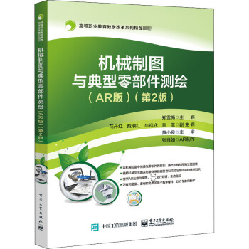 �Cе�ƈD�c�����㲿���y�L